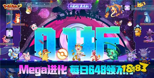 “12.25”限时福利活动:双旦限时狂欢!超多奖励领不停!