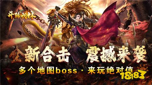 自由交易打金手游有哪些，2026打金手游排行榜推荐