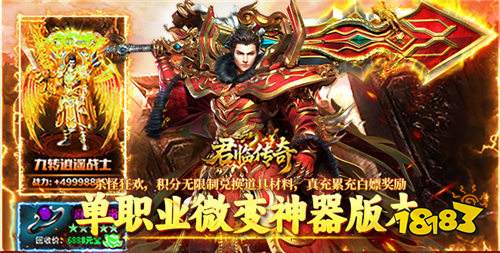 自由交易打金手游有哪些，2026打金手游排行榜推荐