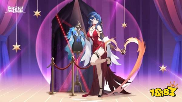 奥拉星最新兑换码分享 奥拉星兑换码领取入口