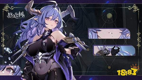 悠久之树兑换码领取方法 悠久之树最新兑换码