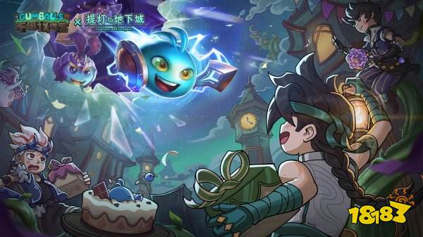 提灯与地下城最新兑换码 提灯与地下城兑换码分享