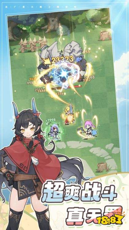 杖剑传说2026最新版