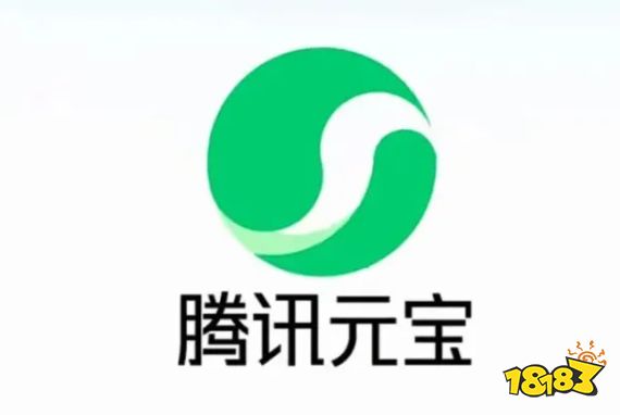 腾讯元宝如何删除历史对话 腾讯元宝删除历史对话方法