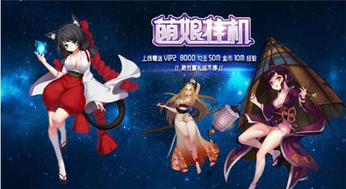 变态手游游戏盒子合集2025 热门bt版手机游戏盒子排行榜