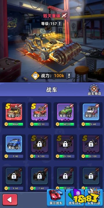 手机反恐特别行动最新版下载