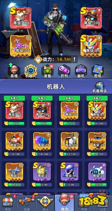 手机反恐特别行动手机版下载