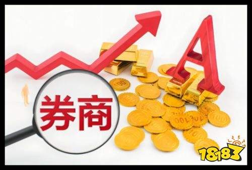 新手哪个证券开户最好 手续费低交易速度快无套路