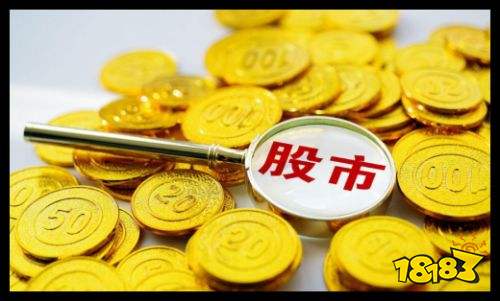 购买股票APP哪个最实用 低佣金且支持次日交易券商排行榜