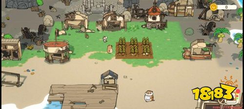 我不是胖虎：小岛大当家手机版