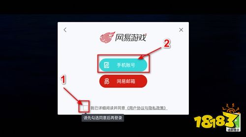 光遇全物品（sky光遇(全物品)
