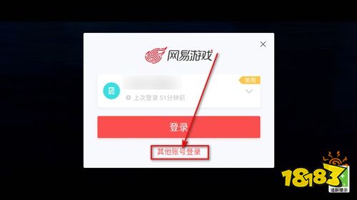 光遇全物品（sky光遇(全物品)