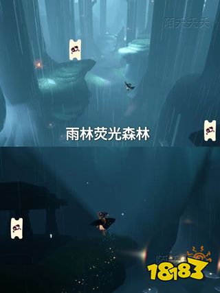 光遇圣诞节下载