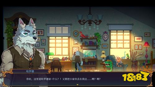 水银疗养院电脑版