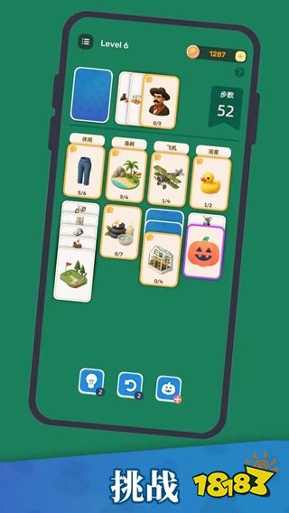 万物接龙正式版