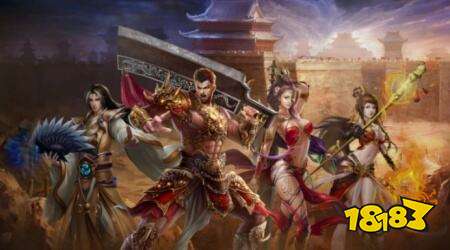 不用下载的传奇游戏在哪玩 免下载在线玩的传奇手游推荐