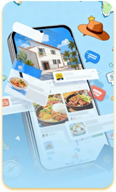 你的AI旅行向导：YOYO智能体携手飞猪旅行，打造有温度的智慧旅行体验