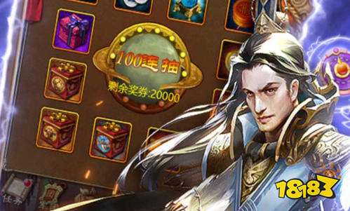 变态手游免费版平台排行榜 十大变态版游戏盒子app推荐