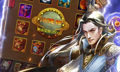 变态手游免费版平台排行榜 十大变态版游戏盒子app推荐