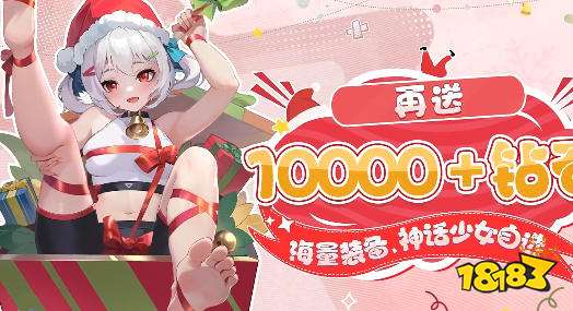 绯月絮语角色大全图鉴 绯月絮语游戏攻略