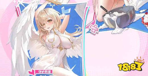 绯月絮语角色大全图鉴 绯月絮语游戏攻略