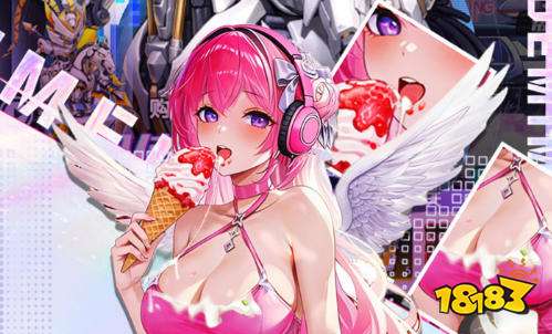 最新版游戏破解版APP