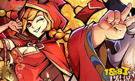 爱趣福利游戏盒子