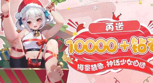 十大手游平台排行榜福利最好 福利游戏盒子有哪些好