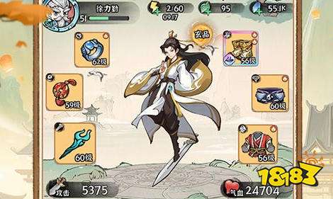 0.1折手游app平台排行榜 最新版0.1折扣手游平台推荐