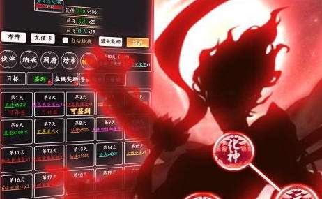 2026非常变态的游戏app排名 最新变态版手游盒子大全