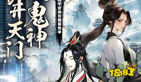 十大bt手游折扣平台排名 bt手游折扣平台app大全