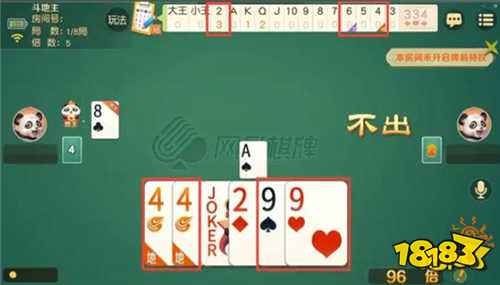 热门的扑克记牌器合集 2026火爆的记牌器大全