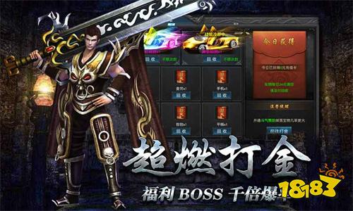 2026元旦1人1鬼服sf上线