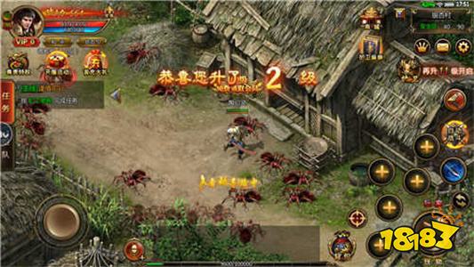 一人一服传奇手游官方版