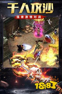 真正三职业的传奇手游有哪些 2026经典三职业传奇手游排行榜