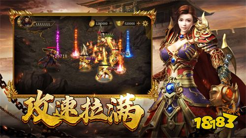 新开传奇推荐:2026年度最新私服复古单职业传奇发布网站