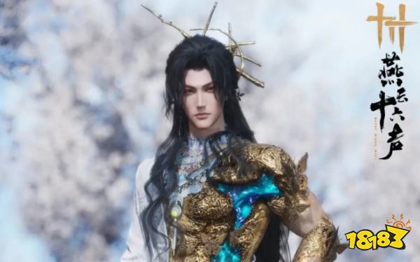 燕云十六声周年福利只有27号上线才有吗 燕云十六声周年庆福利领取攻略