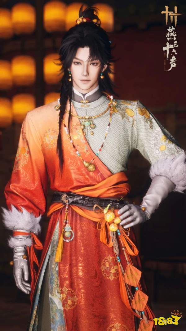 燕云十六声周年庆13款新时装合集 燕云十六声周年庆时装大全