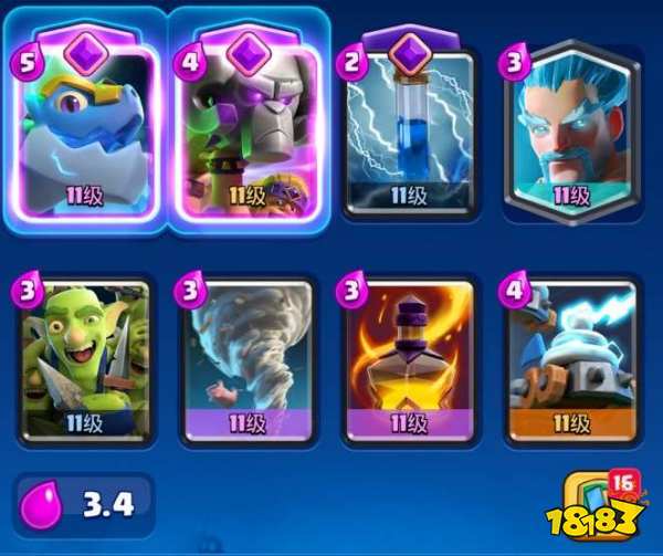 皇室战争雷龙飓风流卡组怎么玩2025 皇室战争萌新雷龙飓风卡组玩法推荐