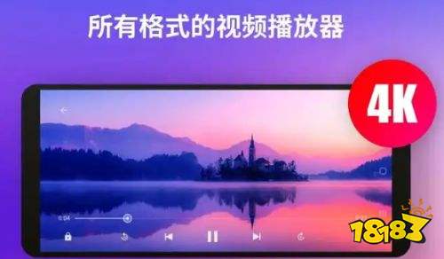 网易爆米花安卓TV版