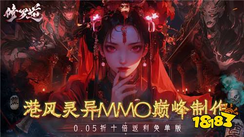 【12.26-12.28】周末福利活动：热门游戏畅快体验，专属福利享不完！