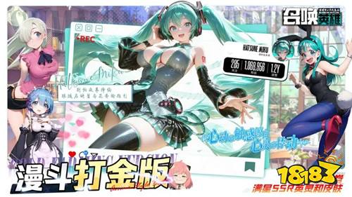 【12.26-12.28】周末福利活动：热门游戏畅快体验，专属福利享不完！