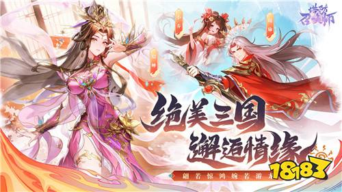 【12.26-12.28】周末福利活动：热门游戏畅快体验，专属福利享不完！