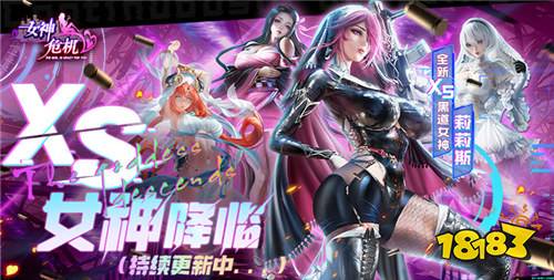 萌系二次元手游排行榜前五 画风立绘精美的二次元手游合集2026