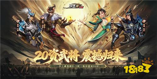 变态游戏盒子排行榜第一是哪款？最变态的游戏盒子推荐