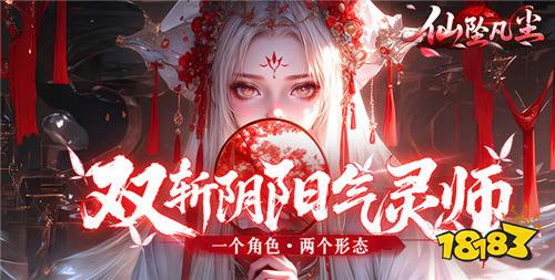 bt游戏哪个好 2026不玩就亏了的变态手游推荐