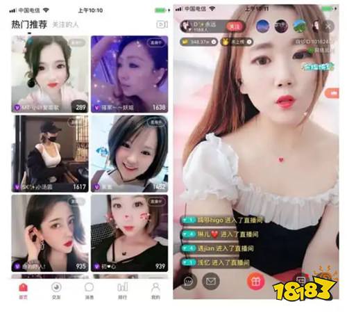 黄瓜成人直播免费最新版