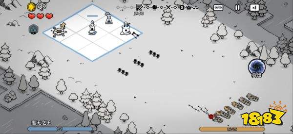 暗影之王官方正版