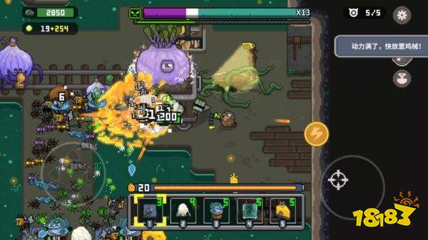 鸡械绿洲官方正版