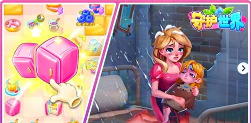 守护世界2025兑换码大全 守护世界热门礼包码一览